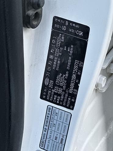 super soco ts: Kia Morning: 2019 г., 1 л, Автомат, Бензин, Хэтчбэк — 10