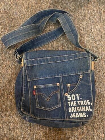 чемодан дорожный бу: Спортивная сумка, Унисекс, Б/у — 5