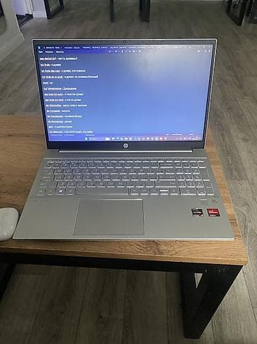 Продаю HP Pavilion Процессор AMD Ryzen 5 5625U with Radeon Graphics