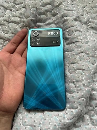 Poco X4 Pro 5G, Новый, 128 ГБ, цвет - Синий, 2 SIM