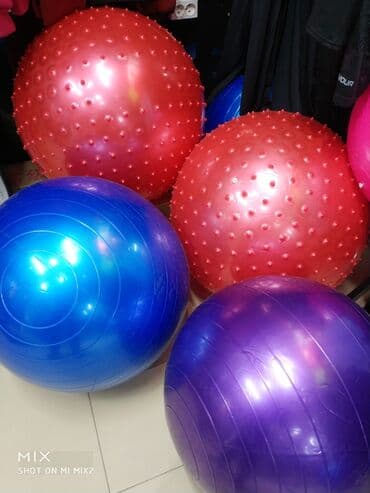 мяч для беременных цена бишкек: Фитнес мяч, фитнес шар, надувные шары, надувной мяч Для заказа и — 1