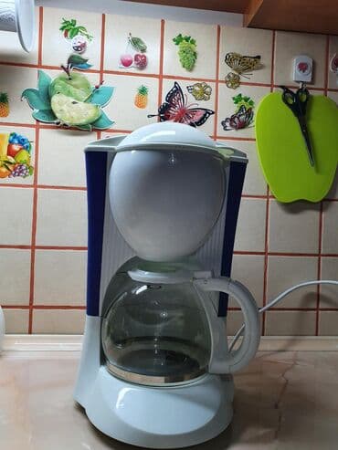 бу чайник: Кофеварка, кофемашина — 2