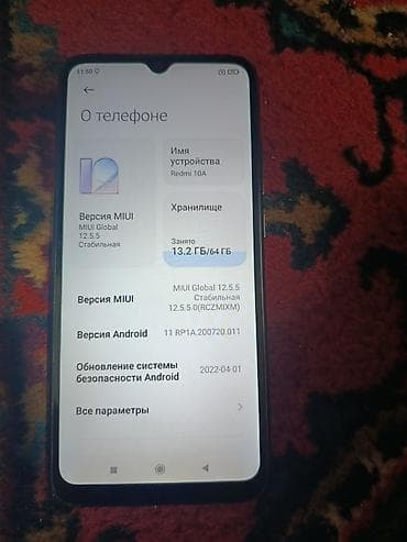 redmi 9s: Redmi, Redmi 9A, Б/у, 32 ГБ — 3