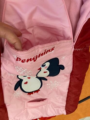 китай товар: Продаю в отличном состоянии как новый Детский комбинезон. Подклад на — 7