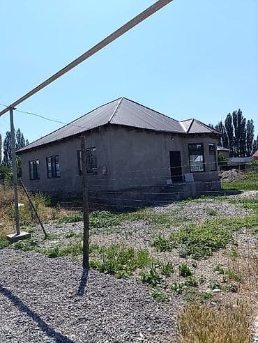 продаю бишкек: ​🏠 ҮЙ САТЫЛАТ! — 10