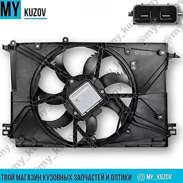 диффузор камри 50: Диффузор Toyota 2018 г., Новый, Аналог — 2