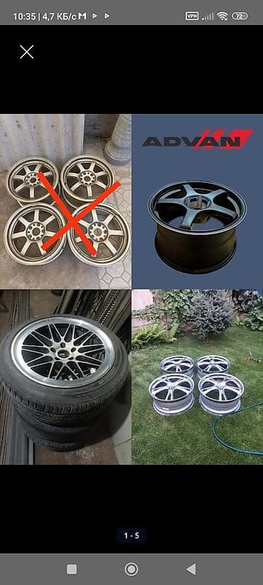 bbs 4 100: Литые Диски R 17 Advan Racing, Комплект — 6