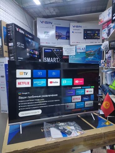 television: Срочная акция Телевизор skyworth android 43ste6600 обладает — 7