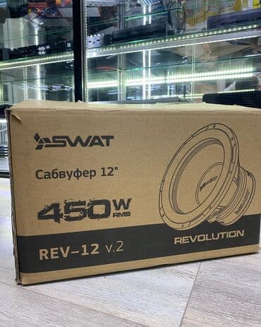 сабвуфер обмен: Сабвуфер Swat! Динамики для сабвуфера 12 дюймов 30 сом. На 300 и 450 — 12