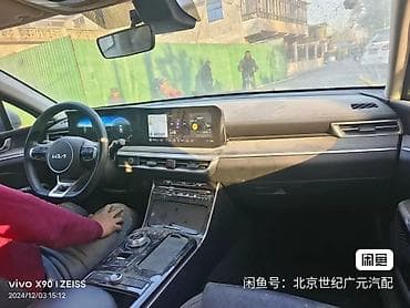 детские машины на аккумуляторе с пультом бишкек: Kia, Б/у — 5