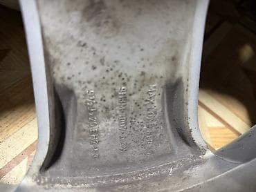 monoblok r17: Литые Диски R 20 Комплект, отверстий - 5, Б/у — 5