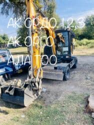 шиномонтаж рядом: Экскаватор | Выкорчевывание пней, Траншеи, Котлованы — 2