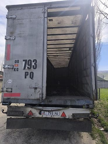 Тягач, Foton, 2018 г., Тентованный