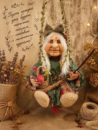 костюмы для девочек: Баба-Яга — авторская игрушка, ручная работа Эксклюзивная интерьерная — 2
