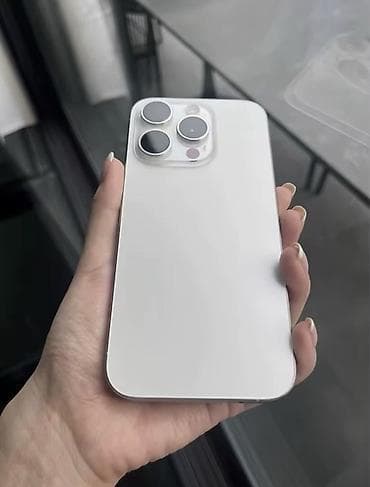 iphone про: IPhone 15 Pro, Б/у, 256 ГБ, Белый, Чехол, 86 % — 2