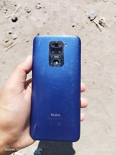 Redmi, Redmi Note 9, Колдонулган, түсү - Көк, 2 SIM — 3