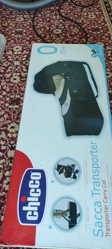 Новая, один раз только пользовались. после роддома