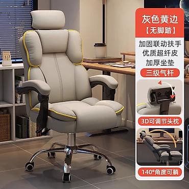 надувные кресла кровати: Офисное кресло, Новый, С колесиками, цвет - Черный, Экокожа, Самовывоз — 7