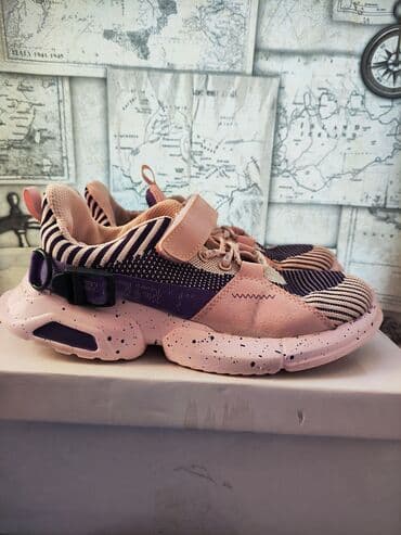 Ботасы лёгкие 37 размер