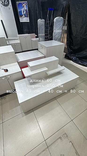 одежда из америки: Декор для дома и сада — 1