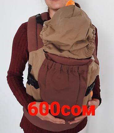 Детский мир: Эргорюкзаки. все новое — 4