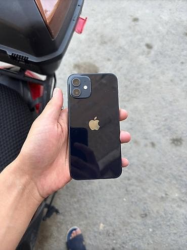 iphone 7 pluse: IPhone 12, темно синий 128ГБ АКБ 77% не вскрытый все работает - — 5