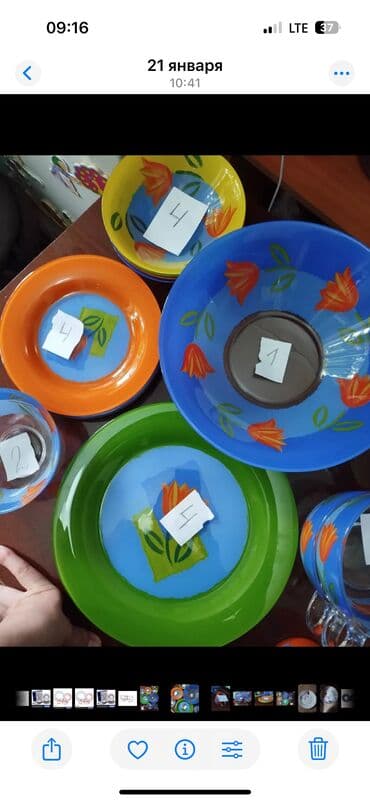 кукла фарфоровая: Куплю именно такую посуду — 2