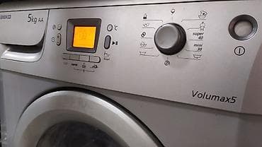 watch 10: Стиральная машина BEKO Volumax5 - Загрузка: 5 кг - Класс — 1