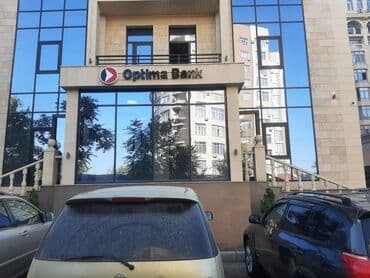 Басып чыгаруу: | Көлөмдүү тамгалар, | Дизайнды иштеп чыгуу — 5