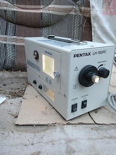 Медтовары: Продаю медицинский источник света PENTAX LH-150PC Состояние: почти — 3