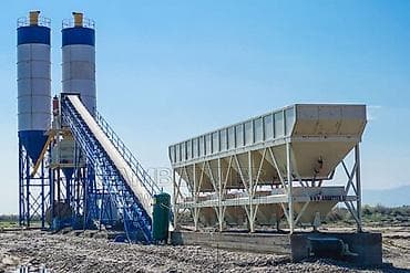 Дробильно-сортировочный и бетонный узел для производства инертных