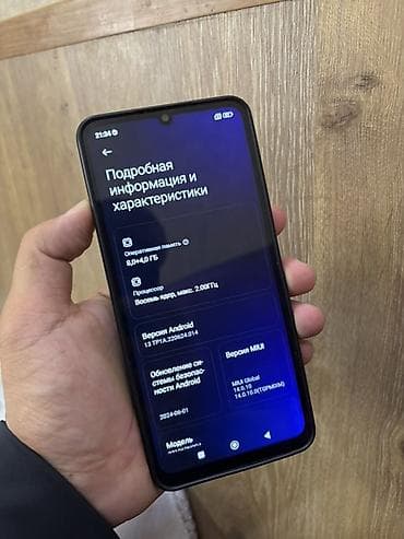 8 plus: Redmi, Redmi 13C, Б/у, 256 ГБ, цвет - Черный, 2 SIM — 4
