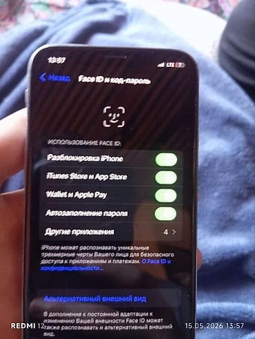 купить редми нот 13 про в бишкеке: IPhone X, 64 ГБ, Серебристый, Чехол — 6