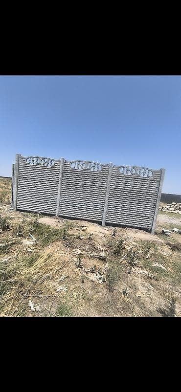 point b: Бетонный еврозабор, Emil Evro Zabor, Односторонний, Новый, Оптом, В розницу,Безналичный расчет — 10