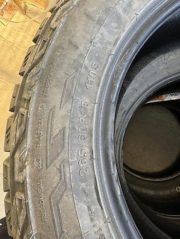 audi c4 a6: Шины 265 / 60 / R 18, Всесезонная, Комплект, Внедорожные (АТ/МТ), Китай, Giti — 4