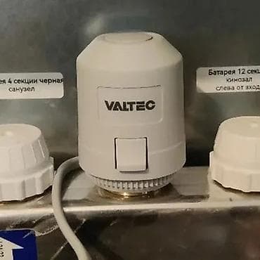 насос отопления: Современное отопление по немецкой технологии Установка тепловых — 9