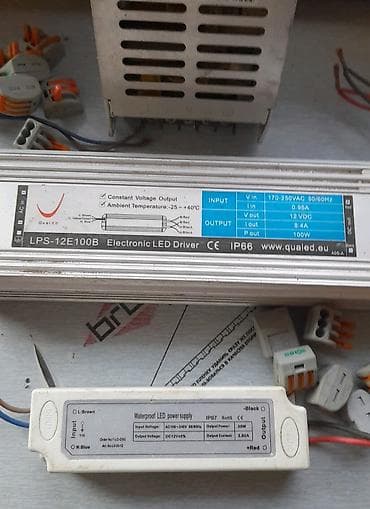 Led driver блоки. Набор для электромонтажа и светодиодного освещения