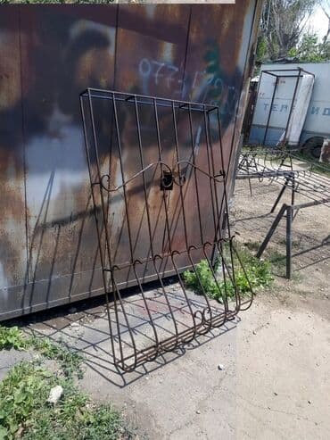 Бала бакчалар, бала багуучулар: Ширетүү | Терезеге торлор — 20