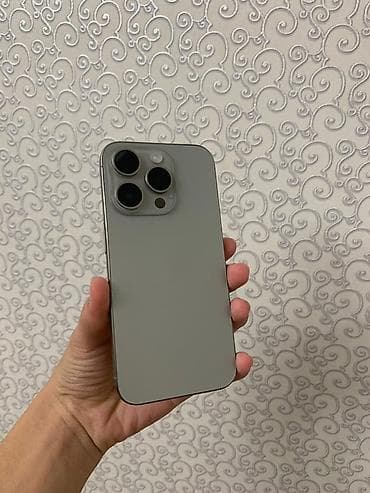 IPhone 15 Pro, 256 ГБ, Natural Titanium