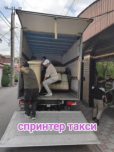 портн: Заказать Мерседес грузовой спринтер, Перевозка мебели, C грузчиком — 1
