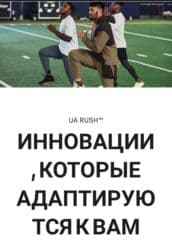 оборудование для нижнего белья: Мужской спортивный костюм, 2XL, Under Armour, Новый, цвет - Зеленый — 10