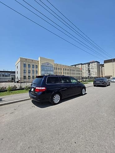 Транспорт: Honda Odyssey: 2004 г., 3.5 л, Автомат, Бензин, Минивэн — 5