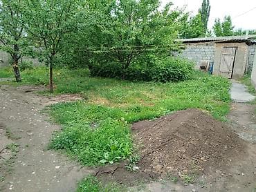 Кыймылсыз мүлк: 3 соток, Курулуш, Кызыл китеп, Техпаспорт — 4