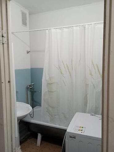 Кыймылсыз мүлк: 1 бөлмө, Менчик ээси, Толугу менен эмереги бар — 7