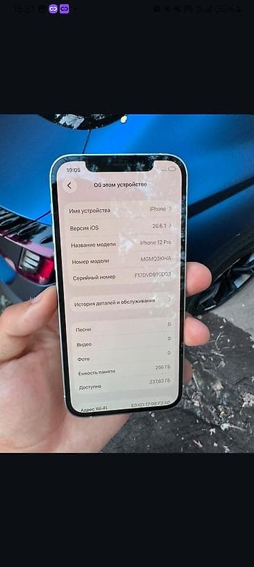 google 7 pro: IPhone 12 Pro, Б/у, 256 ГБ, Sierra Blue, Кабель, 75 % — 10