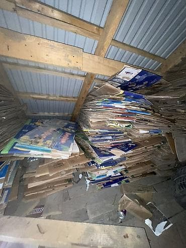 картон сатам: Пластиковый Ящик — 2