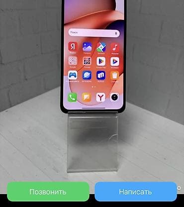 сиоми 17 про макс: Redmi, Redmi Note 13, 128 ГБ, 2 SIM — 4