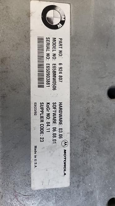 bmw e53: Блок управления телефоном е65 е66 6 924 —807 В отличном состоянии — 2