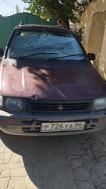 Mitsubishi RVR: 1994 г., 2 л, Автомат, Дизель, Минивэн