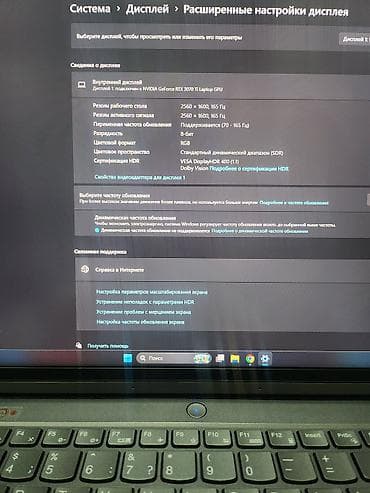 playstation camera: Ноутбук Lenovo Игровой, AMD Ryzen 5, ОЗУ, RAM: 16 ГБ, Lenovo Legion — 9